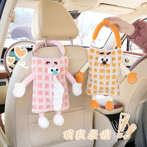 Boîte à mouchoirs en peluche de dessin animé mignonne, à suspendre au dossier du siège, double usage pour véhicule - Product Image 1