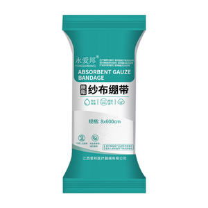 Pansement médical en gaze MediGauze, pur coton blanc, non stérile, pour fixation des plaies, usage général - Product Image 2