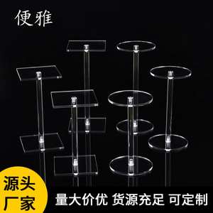 Cosméticos, perfumes, joyería acrílica, expositores para <span class=keywords><strong>relojes</strong></span>, expositores circulares, figuras transparentes, arcilla, cajas sorpresa, mesas - Product Image 2
