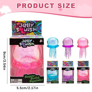 لعبة أخطبوط جيلي صلبة قابلة للعصر، لعبة فيدجيت لامعة لتخفيف التوتر، لعبة حسية، صندوق أعمى للأطفال والكبار لتخفيف القلق - Product Image 2