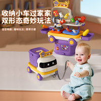 Mini remorque amusante 2 en 1 pour docteur de cuisine, jouets de simulation, chariot de rangement, table médicale, jouets de simulation
