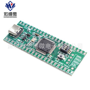 Placa de Desarrollo Hongwei Micro STM32F401 5V para Montaje en PCB, Placa de Aprendizaje - Product Image 3
