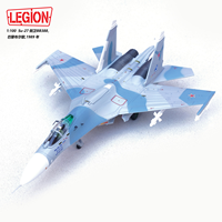 Modèle en alliage 1:100 du chasseur Su-27 SU27 Paris Bourget 1989