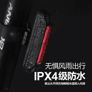 Feu arrière de vélo Bolany à LED pour la conduite nocturne avec charge USB pour vélo de route et VTT, feu d'avertissement arrière - Product Image 2