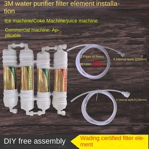 वाणिज्यिक बड़े प्रवाह सक्रिय कार्बन जल बॉयलर आइस निर्माता और कॉफी/चाय/दूध/कोला मशीन/दूध/कोला मशीन - Product Image 5