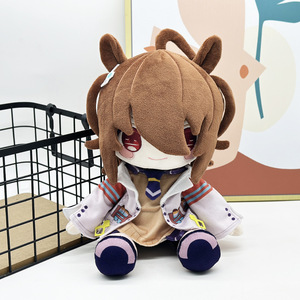Muñeco de Peluche <span class=keywords><strong>Uma</strong></span> <span class=keywords><strong>Musume</strong></span> Agnes Tachyon, Figura de Anime Coleccionable con Relleno de Algodón PP, 31cm-50cm - Product Image 4