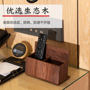 Walnut Wood Remote <b>Control</b> Storage Box With Partitions For Living Room Coffee Table Or Bedside Use - Product Image 4