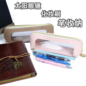 <b>Makeup</b> <b>Brush</b> <b>Case</b> Transparent Window PU Leather Cosmetic <b>Brush</b> Roll Bag Large Capacity Zipper Pencil <b>Case</b> - Product Image 2