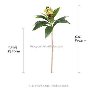 SLF052 Nouvelle branche de fleurs artificielles de Plumeria Rubra Frangipani <span class=keywords><strong>Frangipane</strong></span> à 15 feuilles pour la décoration de table de mariage, de bureau, de maison, d'hôtel - Product Image 6