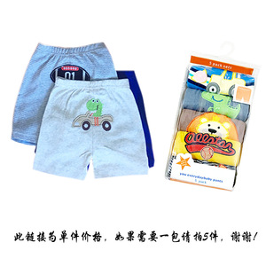 Fabricante, venta al por mayor, pantalones para niños recién nacidos, pantalones cortos de verano para bebés, tela de algodón estilo <span class=keywords><strong>bombachos</strong></span> grandes de PP para niños pequeños para otoño - Product Image 2