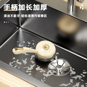 Estropajo para Ollas con Mango, Estropajo de Acero Inoxidable, Herramienta de Limpieza de Cocina Duradera - Product Image 5