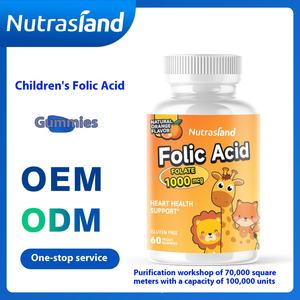 किसारन की सीमा पार आपूर्ति फोलिक एसिड गुम्मीज पेक्टिन जेल कैंडी वयस्कों के आहार फाइबर पूरक के लिए - Product Image 6