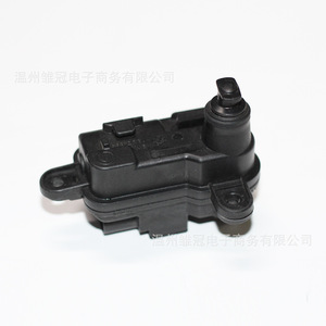Actuador de Cerradura 5Ge810773B DC 12V Metálico para Sistema de Cierre Centralizado de Volkswagen Touran - Product Image 2