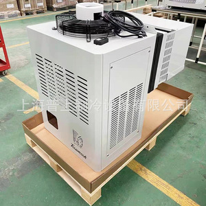 Unidad de Refrigeración Integrada Tecumseh 1HP 1.5HP 2HP Enfriador de Vacío R404A Descongelación Automática Uso Comercial - Product Image 1