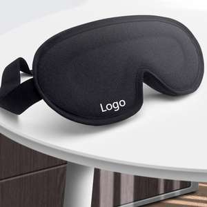 หน้ากากปิดตา3D นุ่มสีดำปิดตาพร้อมแถบปรับได้ - Product Image 1