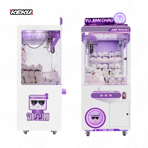 Machine de jeu à griffes à monnayeur pour cadeaux, équipement de zone de jeux intérieure, machine de jeu à griffes de haute qualité - Product Image 4