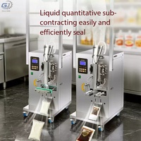 Machine d'emballage automatique multifonctionnelle à trois soudures latérales pour aliments, snacks, café, arachides, haricots, céréales, sachets en aluminium