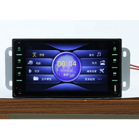 2 Din 7 "HD dokunmatik ekran araba MP5 çalar için SD kart ile 4x50W amplifikatör için koltuk