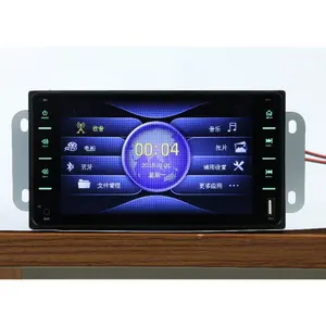 Di alta qualità a basso prezzo 7010B Auto lettore MP5 autoradio 2din 7 pollici Android universale Tesla Android Auto macchina fotografica 360 TFT CN;GUA