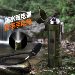 Linterna para acampar al aire libre con encendedor de doble arco, recargable por USB, resistente al viento y al agua para uso en exteriores - Product Image 4