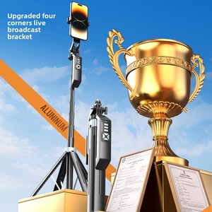 10-дюймовый съемный Штатив для <span class=keywords><strong>Bluetooth</strong></span> P19TK, селфи-палка, светодиодное кольцо, 1,77 м, штатив для потоковой передачи видео игр, отслеживание лица - Product Image 3
