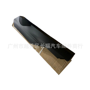Moulure de garniture de porte avant droite 80870-6RS0A pour Nissan Rogue 2021 2022 2023, pièce intérieure en plastique - Product Image 2