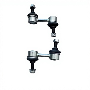 Pour Ferrari 599 Barre stabilisatrice arrière, petite barre de suspension, rotule de barre stabilisatrice arrière 168993 - Product Image 1