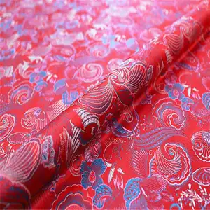 Bulk Price Wholesale Butterfly and Peony Flower Design Brocade Polyester Jacquard Fabrics for Baby Clothes