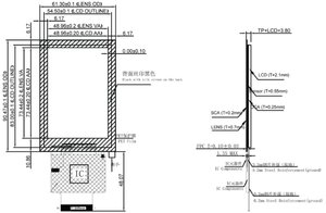 Wisetip vf035a tuyệt vời Thiết kế mới LCD đứng tầng hiển thị linh hoạt ánh sáng mặt trời có thể đọc được cho màn hình lớn - Product Image 4