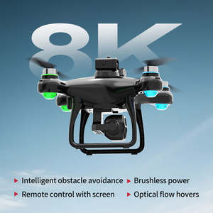 S112 <b>Mini</b> Professional Obstacle Avoidance UAV Drone 8k HD LED Dual <b>Camera</b> WIFI FPV Screen 5km Range Brushless Motor Beginners - Product Image 2