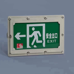 Running Man doble cara derecha izquierda dirección personalizar vidrio templado aluminio salida señal impermeable Ip65 Led luz de emergencia - Product Image 5