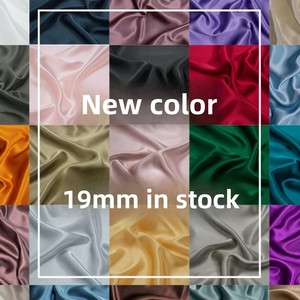 Tissu brocart 100% soie de mûrier, résistant à l'abrasion, très léger, en crêpe satiné tissé 19 Momme, pour literie, masques, couvre-visages et accessoires capillaires - Product Image 2