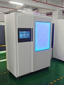 1 persona a corpo intero camera di crioterapia verticale a immersione fredda macchina elettrica in metallo Cabine crio terapia per una migliore leggibilità - Product Image 3