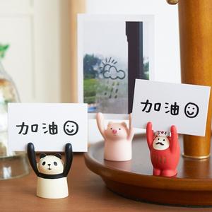 ZAKKA chine résine épicerie <span class=keywords><strong>japonaise</strong></span> fille coeur mignon Confession lever les mains signe de reddition cochon rose Message Notes Clip - Product Image 3