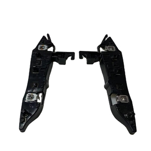 Staffa paraurti anteriore 1617975980 su entrambi i lati per <span class=keywords><strong>Peugeot</strong></span> <span class=keywords><strong>3008</strong></span> 4008 5008 - Product Image 5