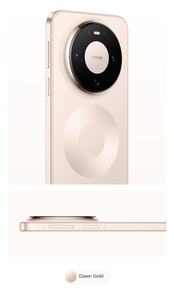 Teléfono Móvil HUAWEI <span class=keywords><strong>Mate</strong></span> 80, Autorización Oficial, Monopolio, 12GB/16GB/256GB/512GB, Usado - Product Image 6