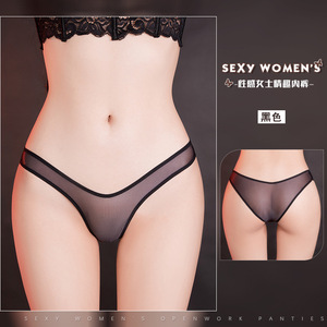 Culottes <span class=keywords><strong>sexy</strong></span> pour femmes, taille mi-haute, en satin de soie uni, coupe bikini, très extensible, string 5033, tissé transparent, pour adultes, teint uni - Product Image 3