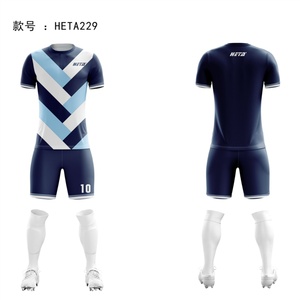 ชุดกีฬาเสื้อฟุตบอลสำหรับผู้ชายเสื้อฟุตบอลแห้งระบายอากาศได้ดี - Product Image 5