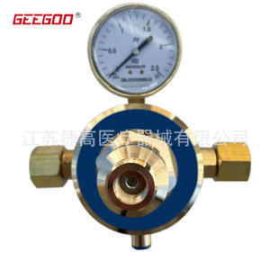 Vanne de régulation de pression en laiton à une seule étape YQJ-11B pour gaz argon, hélium, propane, CO2 - Product Image 2