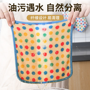 Paño de Cocina de Microfibra con Diseño de Puntos, 25x25cm, Secado Rápido, Sin Pelusas, para una Limpieza Duradera - Product Image 5