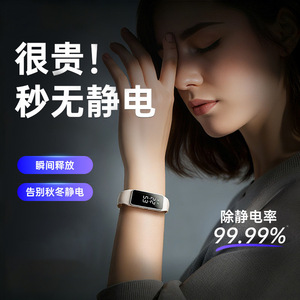 Correa Antiestática para Muñeca, Material TPUABS, Resistencia Superficial de 800k, Personalizable, Hecha en China, para Protección Electrónica - Product Image 5