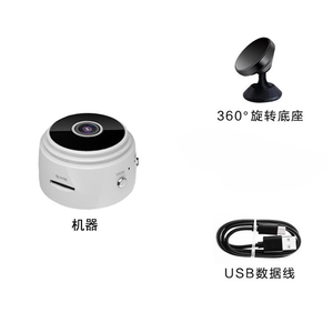 Caméra vidéo miniature A9 portable, professionnelle, pour enfants, avec carte SD, webcam, caméra de sécurité Wifi - Product Image 4