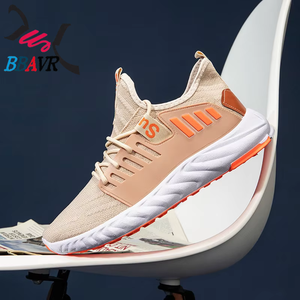 Chaussures de sport décontractées multicolores personnalisées pour hommes, modèle 2021 - Product Image 2