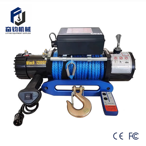 Cabrestante Eléctrico 12V/24V/48V 2000/3000/4000/6000/13500 Lbs, Polipasto Eléctrico para Automóviles y Embarcaciones, Grúas, Cable de Acero para Remolque, Control Remoto 24m - Product Image 1