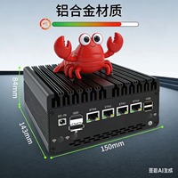 Guanfeng BKHD Hardware Openclaw OEM PC Personalizado Intel Core 8505 I5-12450Hi7-13620H VPN Firewall Soft Router 10G SFP+