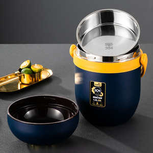 Offre Spéciale élégant 304SUS en acier inoxydable sans BPA isolé sous vide Bento Lunch Box 12 heures de conservation de la chaleur 2 compartiments - Product Image 2