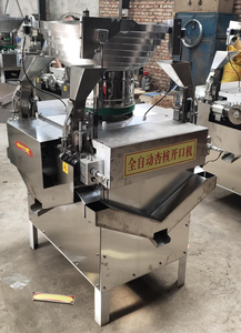 Machine <span class=keywords><strong>automatique</strong></span> d'ouverture d'amandes, de noix de pin, de noisettes, de noix de cajou, de noix d'abricot, machine à casser et à briser - Product Image 4