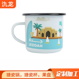 JL-03 Enamel Mug 101-200ml Durable Round Shape Wave Castle Design For Gifts And Promotional Use - Product Image 1