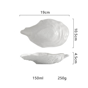 Vaisselle d'hôtel créative Japandi, céramique blanche pure, <span class=keywords><strong>assiette</strong></span> à salade en forme de coquille d'<span class=keywords><strong>huître</strong></span>, plateau de service de restaurant, <span class=keywords><strong>porcelaine</strong></span> - Product Image 6