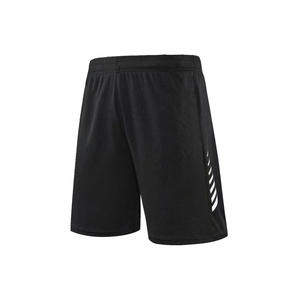 Shorts de sport pour hommes, taille élastique extensible, couleur unie, vêtements décontractés, fitness et course à pied - Product Image 2